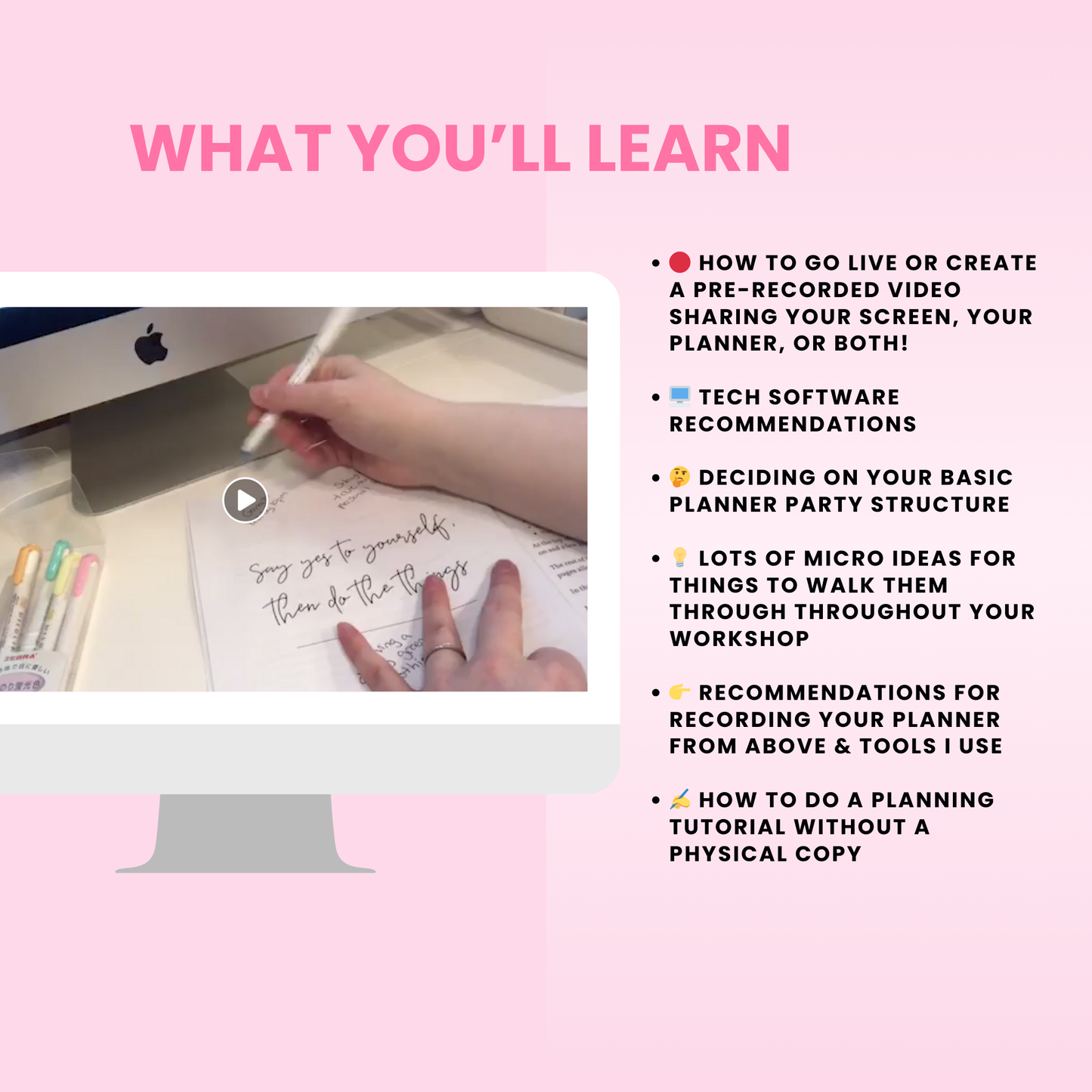 Host Your Own Planning Party 🥳